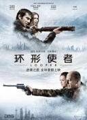 精品哟啊呦v视频在线观看